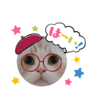 ラガマフィンの風太くん その2（個別スタンプ：9）