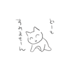 笑っても誤魔化せないスタンプ（個別スタンプ：7）