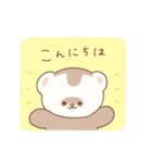 フェレットのソラくん（個別スタンプ：9）