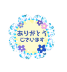 誰かに伝えたい優しい気持ち。大切な言葉編（個別スタンプ：10）