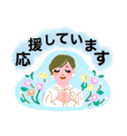 誰かに伝えたい優しい気持ち。大切な言葉編（個別スタンプ：17）