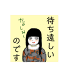 誰かに伝えたい優しい気持ち。大切な言葉編（個別スタンプ：19）