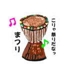 誰かに伝えたい優しい気持ち。大切な言葉編（個別スタンプ：24）