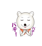 動く☆柴犬シロの日常vol.11（個別スタンプ：4）