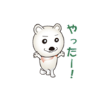 動く☆柴犬シロの日常vol.11（個別スタンプ：7）