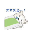 動く☆柴犬シロの日常vol.11（個別スタンプ：9）
