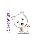 動く☆柴犬シロの日常vol.11（個別スタンプ：12）