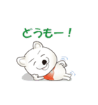 動く☆柴犬シロの日常vol.11（個別スタンプ：13）