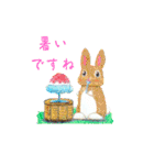 色んなうさぎと動物たち♪手書きです☆（個別スタンプ：6）