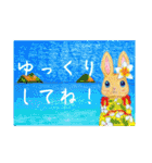 色んなうさぎと動物たち♪手書きです☆（個別スタンプ：7）