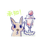 色んなうさぎと動物たち♪手書きです☆（個別スタンプ：10）