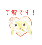 色んなうさぎと動物たち♪手書きです☆（個別スタンプ：12）