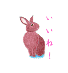 色んなうさぎと動物たち♪手書きです☆（個別スタンプ：13）