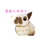 色んなうさぎと動物たち♪手書きです☆（個別スタンプ：16）