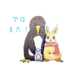 色んなうさぎと動物たち♪手書きです☆（個別スタンプ：24）
