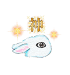 色んなうさぎと動物たち♪手書きです☆（個別スタンプ：28）