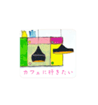色んなうさぎと動物たち♪手書きです☆（個別スタンプ：34）