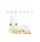 色んなうさぎと動物たち♪手書きです☆（個別スタンプ：38）