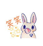 色んなうさぎと動物たち♪手書きです☆（個別スタンプ：39）