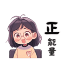 POLLY 日常（個別スタンプ：2）