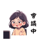 POLLY 日常（個別スタンプ：18）