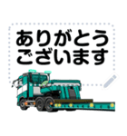 日本のトラックスタンプ パート3（個別スタンプ：2）