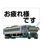 日本のトラックスタンプ パート3（個別スタンプ：4）