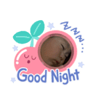 仲良しさーちゃんこーちゃん（個別スタンプ：1）