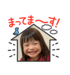 仲良しさーちゃんこーちゃん（個別スタンプ：3）