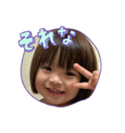 仲良しさーちゃんこーちゃん（個別スタンプ：6）