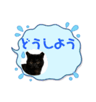 リューク＆ルナ 4（個別スタンプ：8）