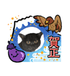 リューク＆ルナ 4（個別スタンプ：22）