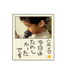 たかかん4（個別スタンプ：6）
