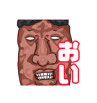 かんしゃくん（個別スタンプ：6）