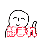 かんしゃくん（個別スタンプ：10）