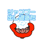 かんしゃくん（個別スタンプ：15）