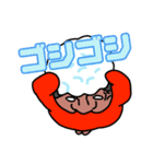 かんしゃくん（個別スタンプ：16）