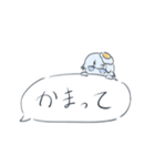 目玉焼きCiel（個別スタンプ：5）