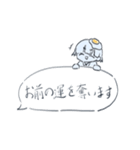 目玉焼きCiel（個別スタンプ：7）