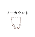 おしごとシリーズ～損害保険（事故対応）～（個別スタンプ：19）