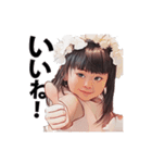 ぴっぴさんちのきゅうじつ（個別スタンプ：2）