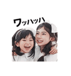 ぴっぴさんちのきゅうじつ（個別スタンプ：4）