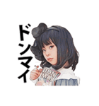 ぴっぴさんちのきゅうじつ（個別スタンプ：6）