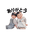 ぴっぴさんちのきゅうじつ（個別スタンプ：7）