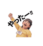 ぴっぴさんちのきゅうじつ（個別スタンプ：9）