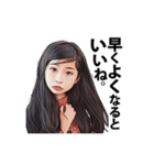 ぴっぴさんちのきゅうじつ（個別スタンプ：10）