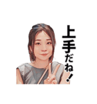 ぴっぴさんちのきゅうじつ（個別スタンプ：12）