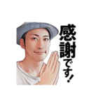 ぴっぴさんちのきゅうじつ（個別スタンプ：13）