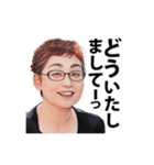 ぴっぴさんちのきゅうじつ（個別スタンプ：14）