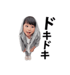 ぴっぴさんちのきゅうじつ（個別スタンプ：15）